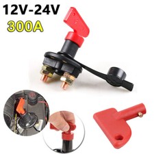 12V 300A Batteriehauptschalter